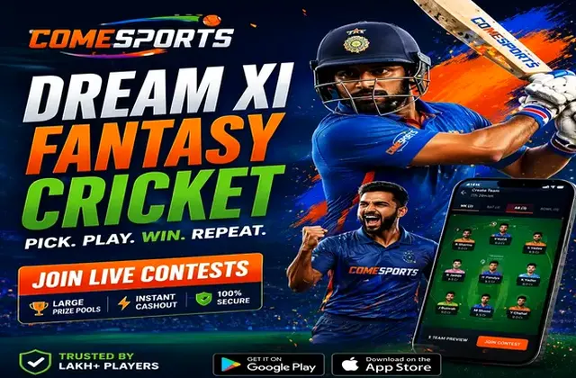 96a (96 a login) fantasy cricket & matchday visual 1